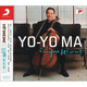 SONY 馬友友：Yo-Yo Ma印象精選輯（2CD）