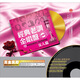 經(jīng)典老調(diào)金唱盤：女人篇（黃金黑膠2CD）