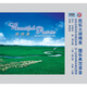 草原美（CD）