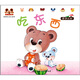 小白兔童書館·中國第一套幼兒自助成長書：哆哆熊認(rèn)知小故事/吃東西（適合0-3歲）
