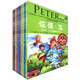 領(lǐng)跑者·小學(xué)生新課標(biāo)經(jīng)典文庫（彩圖版）（套裝共10冊）