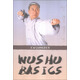 武術(shù)運動基本訓(xùn)練