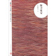 朝內(nèi)166人文文庫(kù)·中國(guó)當(dāng)代長(zhǎng)篇小說(shuō)：保衛(wèi)延安 小說(shuō)