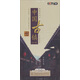 中國(guó)古鎮(zhèn)（下部）（8DVD）