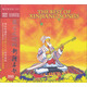 史上最受歡迎的新疆民歌（DSD CD）