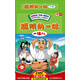 聰明的一休（下部）（4HDVD）（隨機(jī)贈(zèng)送6碟益智卡通）