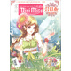 意林·小小姐（合訂本）（2013年第4期上-2013年第5期上·總第21卷，合訂本）