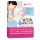崔玉濤：寶貝健康公開課　[薦書聯(lián)盟推薦]