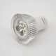 倍靚LED全電壓110V/220V射燈燈杯3W插腳燈泡50mmGU5.3勿需變壓器可送插頭3602D 正白