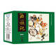 中國(guó)四大古典文學(xué)名著連環(huán)畫：西游記（連環(huán)畫·收藏本）（套裝共6冊(cè)）  黑神話悟空
