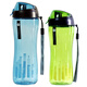 樂(lè )扣樂(lè )扣 夏季塑料水杯 便攜男女學(xué)生運動(dòng)水杯 手提喝水杯 帶掛繩 650ml藍+550ml綠