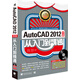 Auto CAD 2012中文版從入門(mén)到精通（附光盤(pán)）