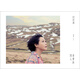 劉若英：親愛的路人（CD）
