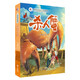 海洋動(dòng)物小說系列：碧海殺人蟹
