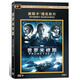 普羅米修斯（DVD9 奧斯卡提名影片）