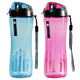 樂(lè )扣樂(lè )扣 夏季塑料水杯 便攜男女學(xué)生運動(dòng)水杯 手提喝水杯 帶掛繩 650ml(紅色+藍色)
