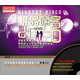 極品嗨客 DISCO（2CD）