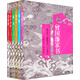 曾國藩家書(shū)+冰鑒+鬼谷子+素書(shū)+孫子兵法+菜根譚（套裝共6冊 典藏版）