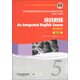 綜合教程5（教師用書(shū)）（第2版）（修訂版）/新世紀高等院校英語(yǔ)專(zhuān)業(yè)本科生系列教材