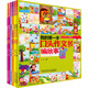 我的第一本口頭作文書(shū)（套裝全6冊）