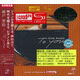 進(jìn)口CD 獻給您（XRCD）