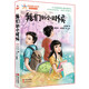 百年中國兒童文學(xué)名家點(diǎn)評書(shū)系：我們的小時(shí)候