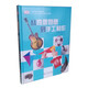 從奇思妙想到手工制作
