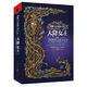 荊棘與白骨的王國系列：天降女王（卷4）（修訂版） 小說