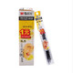 晨光（M&G）MG6139中性筆芯 替芯0.5mm學(xué)習(xí)用品學(xué)生筆水筆芯香味 40支裝 黑色盒裝