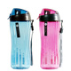 樂(lè )扣樂(lè )扣 夏季塑料水杯 便攜男女學(xué)生運動(dòng)水杯 手提喝水杯 帶掛繩 550ml(紅色+藍色)