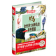 超級(jí)彩圖館·鳥(niǎo)：全世界130種鳥(niǎo)的彩色圖鑒（白金版）圖書書香節(jié)