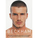 David Beckham: My World 大衛(wèi)·貝克漢姆：我的世界