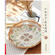 戶冢貞子的絕美刺繡：當(dāng)亞麻遇上香草（下）（附全書作品刺繡圖案）