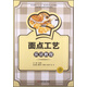 面點(diǎn)工藝實(shí)訓教程/職業(yè)教育“十二五”規劃烹飪專(zhuān)業(yè)系列教材·長(cháng)春市精品課程開(kāi)發(fā)建設教材
