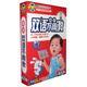 親子雙語不用教（4DVD）