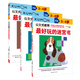 公文式教育叢書(shū)：最好玩的動(dòng)手動(dòng)腦益智書(shū)（3-4歲）（套裝全3冊(cè)）
