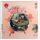 紅色少年美繪本系列：母子（注音版）