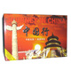 中國(guó)行（120DVD）