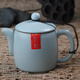陶立方 臺灣茶壺汝窯陶瓷茶具開(kāi)片功夫泡茶壺  元本道正德壺 150ml