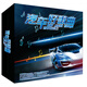 音樂在路上 車載好歌曲（12CD）（京東專賣）