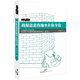 我愿意悲傷地坐在你身邊 小說(shuō)