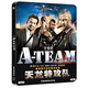天龍?zhí)毓リ?duì)（藍(lán)光碟 BD50+DVD）（京東專賣鐵盒版）