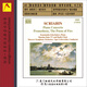 Naxos 康斯坦丁·謝巴科夫演奏斯克里亞賓鋼琴協(xié)奏曲·普羅米修斯，火之詩(shī)（CD）（企鵝三星）（京東專(zhuān)賣(mài)）