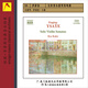 Naxos系列·伊薩依：無(wú)伴奏小提琴奏鳴曲（CD）（企鵝三星，法國《音樂(lè )世界》四星）（京東專(zhuān)賣(mài)）