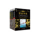 程序員必讀經(jīng)典1：算法導論（原書(shū)第3版）+深入理解計算機系統（原書(shū)第2版）（套裝全2冊）