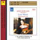 Naxos系列·約翰·道蘭：琉特琴曲集（4CD）（企鵝三星）（京東專賣）