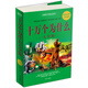 十萬個(gè)為什么大全集（超值白金版）