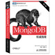 MongoDB權(quán)威指南 第2版(圖靈出品)