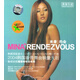 MINA:RENDEZVOUS 米拿：約會(huì )（CD）