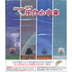群星：樂(lè)自心中來(lái)（100%合輯）（2CD）